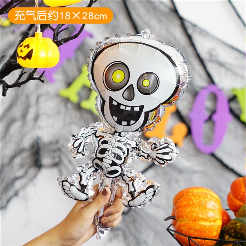 loween Aluminum Foil Balloons Ghost Skeleton Decorations for Nightclubs Kindergarten Bar KTV Parties Children's Decorations