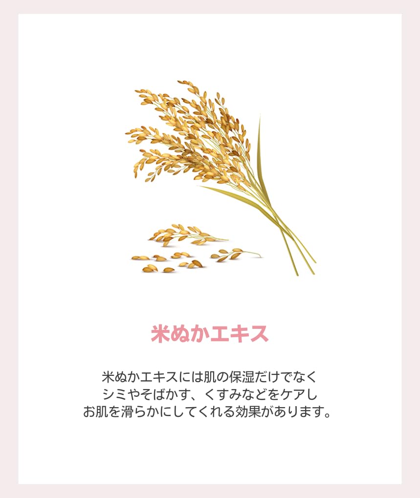 APLIN Розовый чайное дерево рис цика смываемая маска-пак, 200 г. Увлажняющий для чувствительной, жирной и сухой кожи. Корейская косметика. [Официально]