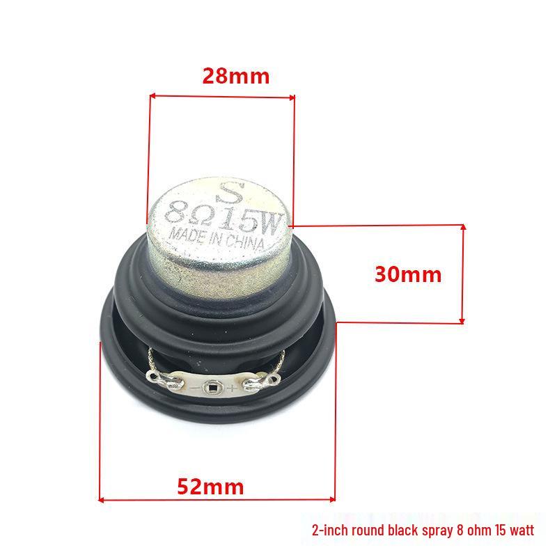 S Brand 2-дюймовый полнодиапазонный высокомощный квадратный вуфер 8 Ом 20 Вт с длинноходовой звуковой катушкой