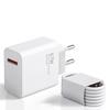 Зарядное устройство 67 Вт для Xiaomi Mi 12 12T 13 Pro Ultra Lite USB C зарядное устройство Redmi Note 11 12 Turbo Poco F5 X5 Pro быстрое зарядное устройство