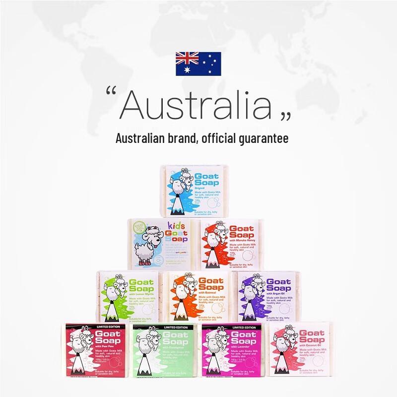 GOAT SOAP Australian Goat Milk Soap 100g