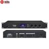 Huidu QH-660 Профессиональный проводной хост конференц-системы (Китайская версия)