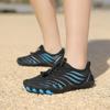 Женские и мужские быстросохнущие водолазные туфли, нескользящие, устойчивые к порезам, для родителей и детей, для рафтинга, речного туризма и для детей, для плавания босиком.