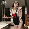 Sexy Lingerie Sexy Lace Seduction Maid Outfit Free Pure Desire Bow Passion Maid Uniform 6430