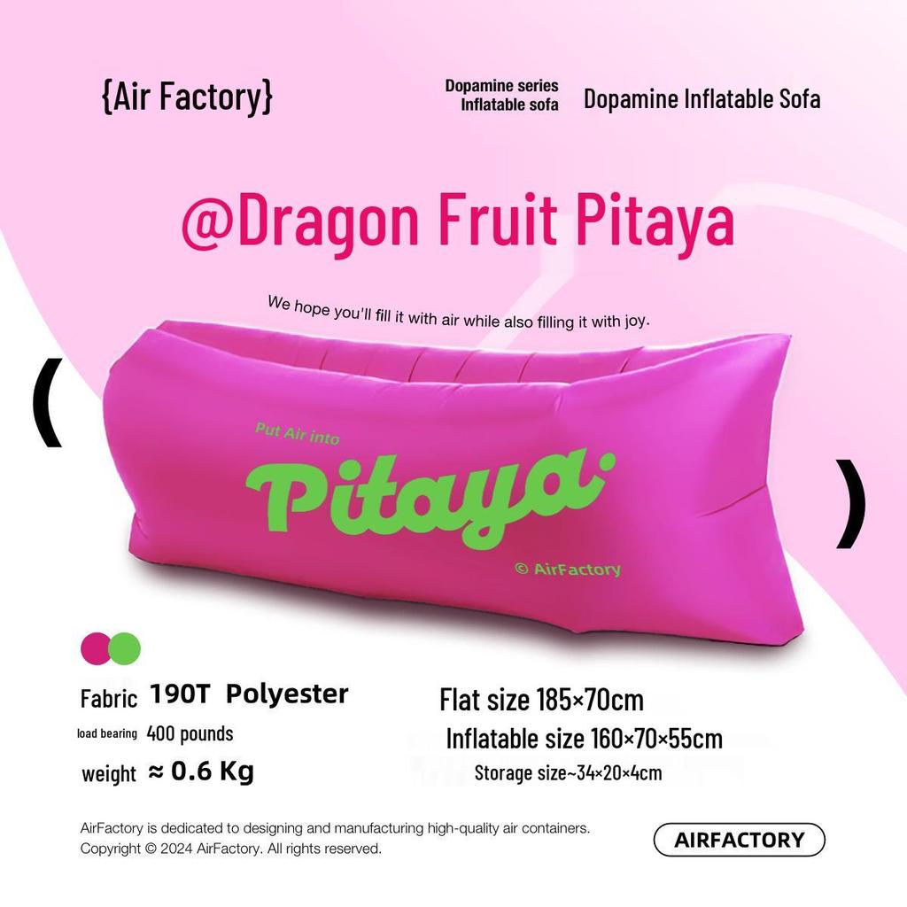 Портативный надувной диван-кровать для кемпинга на открытом воздухе и отдыха на пляже