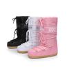 The Same Internet Celebrity 2025 Winter Ski Space Boots Fashion Round Head Medium Tube Women's Snow Boots Thickened Moon Sneakers
