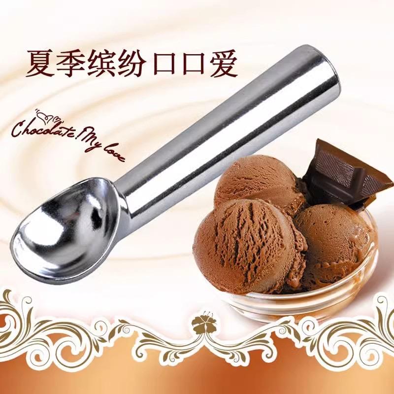 Haagen Dazs Специальная Нескользящая, Незамерзающая, Саморастапливающаяся Ложка для мороженого с антипригарным покрытием, Ложка-шарик для выкапывания мороженого и фруктов, Бог