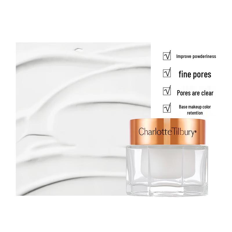 Charlotte Tilbury Волшебный крем