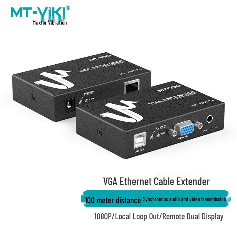 MT-viki Professional Signal & KVM Extenders