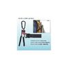 Daiwa Magnetic Keeper Lanyard MG 3.0 Gold/Black Accessories Lanyard
