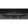 Hasegawa 1/450 Japanese Navy Battleship Yamato Plastic Model Z01