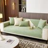 Light Luxury Sofa Cushion Chenille Four Seasons Universal Simple Non-Slip Sofa Cover Towel Cover Cushion