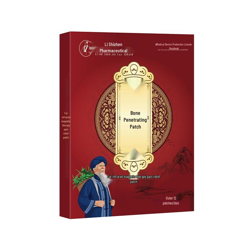Травяной пластырь Tougu - 12 пластырей/коробка - Мягкая формула и популярный товар