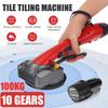 110 В/240 В, 2500 мАч, аккумуляторная машина для укладки плитки, 6 скоростей, машина для укладки плитки с интеллектуальным контролем частоты