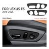 For Lexus ES 2018      2024 2025 Top Suede Trim LHD Sticker Car Seat Adjustment Panel Interior Accessories