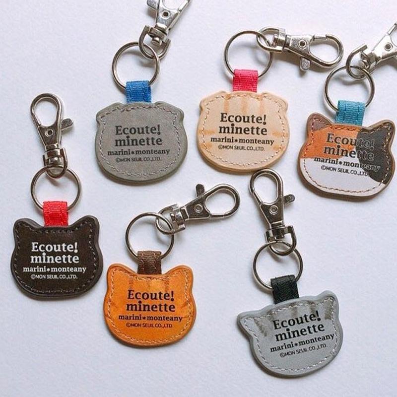 1PC Metal Cute Kitty Series Japanese Keychain Cartoon Leather Keyring Pendant Decorative Bag