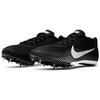 Nike Мужские кроссовки Nike Zoom Rival M 9 Черно-белые Темно-серые AH1020-002