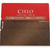 Ярче светлого B, чем Cielo Hoyu Cielo Hair Color Ex Cream 2