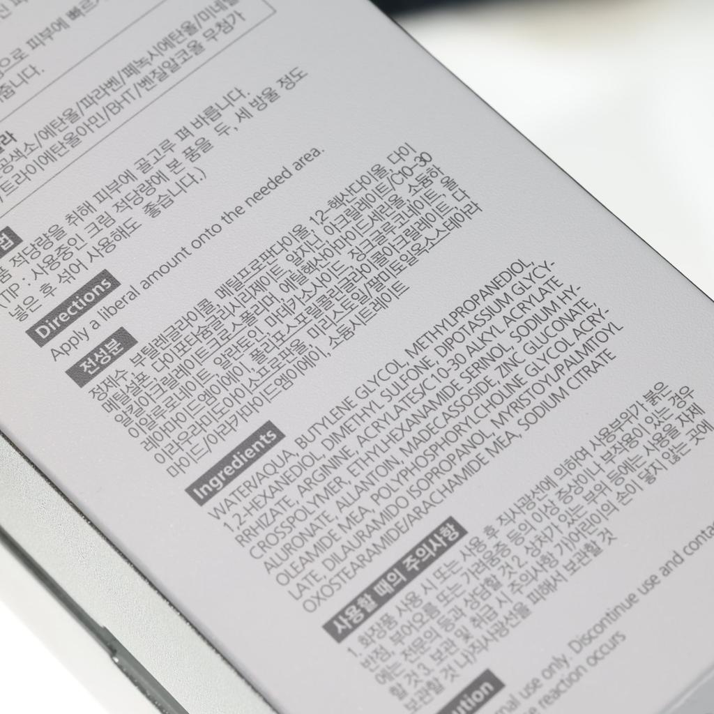 ZEROID Pimprove Calming Ampoule 30mL