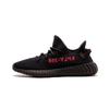 Boost 350 V2 Bred