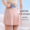 Юбка для тенниса из летнего шелка Ice Silk A-Line с высокой талией и защитой от солнца на подкладке