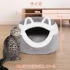 Cat Ownpets Cat Dome Dog Pet For Cold поставляется с функцией Heat Bite Sleep For Small and Dogs и удобной кроватью, Зима, Дом, Форма, Кровать, 42X42X31 см, Кровать,