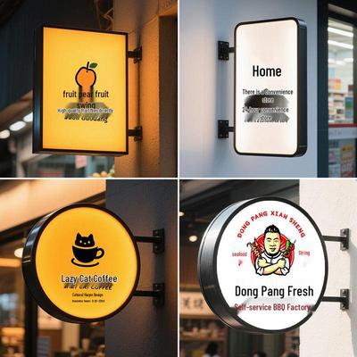 Круглый уличный водонепроницаемый двухсторонний световой короб: Настенная или боковая вывеска для витрины магазина.