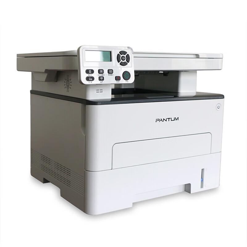 Многофункциональное устройство Pantum M6709 Series, черно-белое, лазерное, с китайской вилкой (адаптер в комплекте)