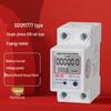 Shangde 220V Single-Phase DIN Rail Kilowatt-Hour Meter for Apartments and Charging Stations