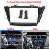 9-дюймовая автомобильная радиоприборная панель для Toyota Prius Plus V Alpha 2012-2020, специальный комплект отделки приборной панели, рамка GPS-навигации, панель для переоборудования автомобиля