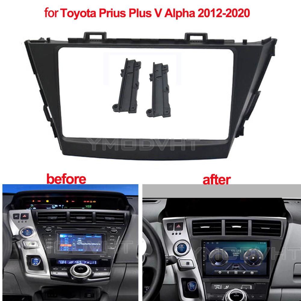 9-дюймовая автомобильная радиоприборная панель для Toyota Prius Plus V Alpha 2012-2020, специальный комплект отделки приборной панели, рамка GPS-навигации, панель для переоборудования автомобиля