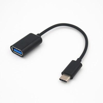 Портативный кабель-адаптер TYPE-C OTG: Подключает устройства Type-C к USB-дискам