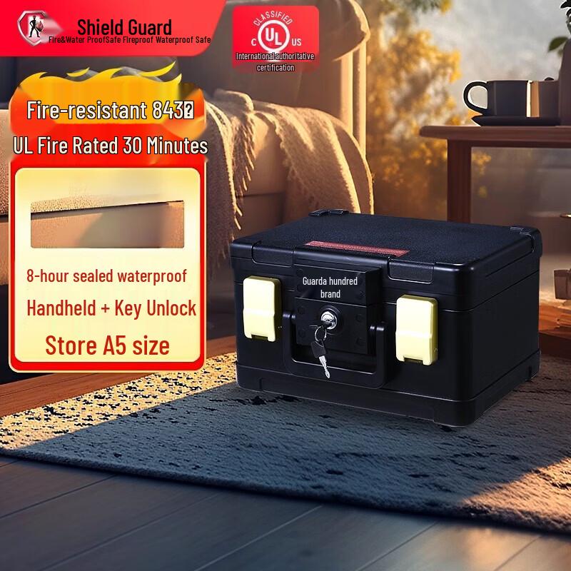 GUARDA UL Certified Fire & Waterproof Home Safe
