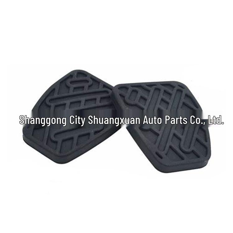 Nissan Qashqai Foot Pedal Rubber Pad Cover (Part 46531JD00A)