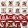 New Christmas Pillowcase Home Festival Decoration Sofa Bedside Car Pillow Cushion Cover