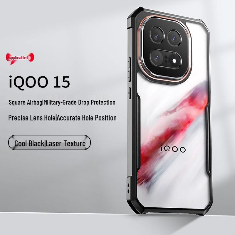 Защитный чехол Xundi iQOO15: Тонкий, Противоударный, Популярный Чехол для Vivo iQOO15