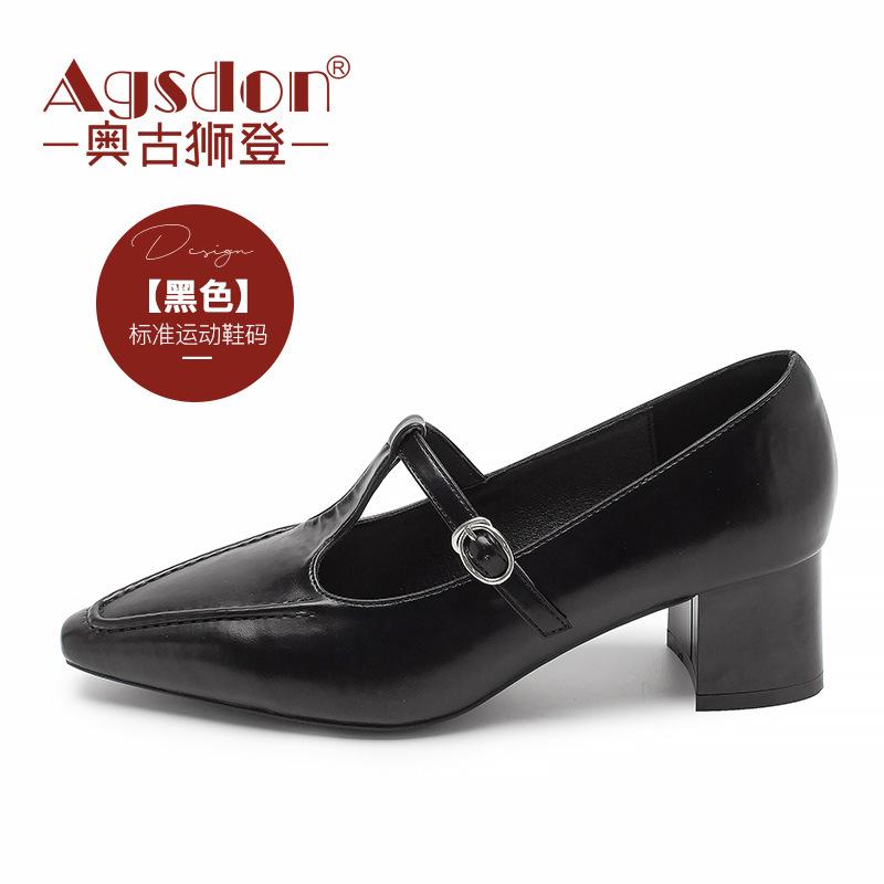 Augustine pointed small leather shoes women's 2025 summer new thick heel high heel Mary Jane French gentle wind shoes