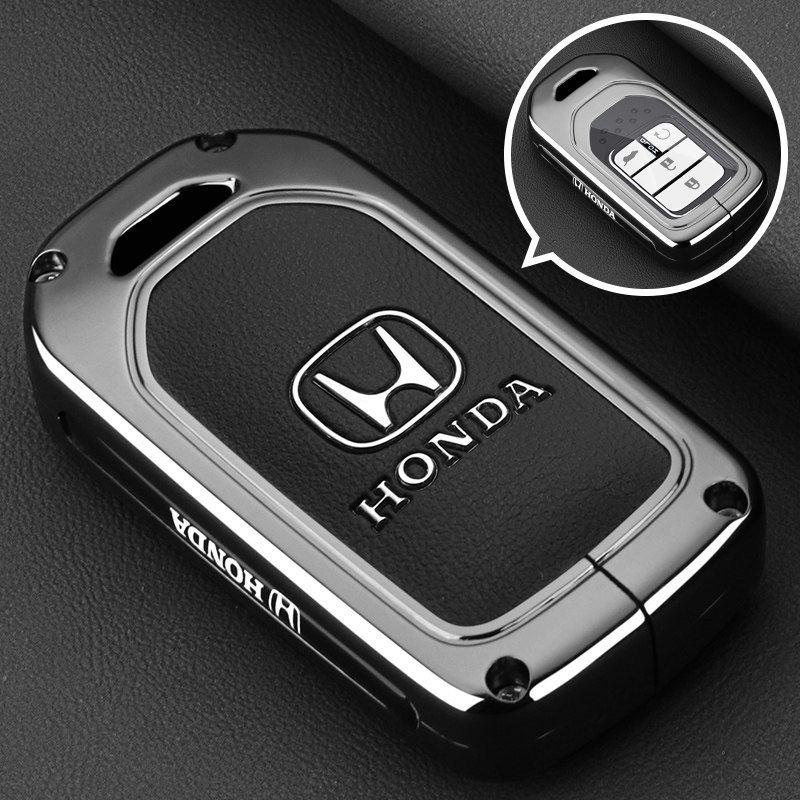 CGPCF1 2024 Honda Inspiron Keycase 19~22~23~24 Inspiron Elite Edition Special Car Buckle Shell