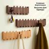 Piano Key Coat Hook Rack, Solid Wood, Walnut Finish, 4 Hooks