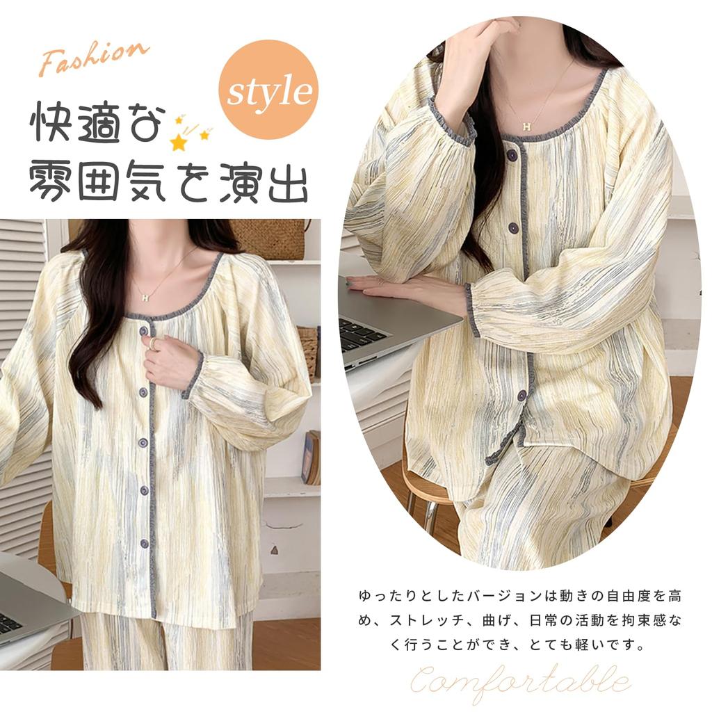 Tiernyueth Квадратный вырез Длинный рукав Цветочный Милый Легко надевать и снимать Идеально для и Зимы Женская пижама, Воротник, Застежка на пуговицах спереди, Принт,