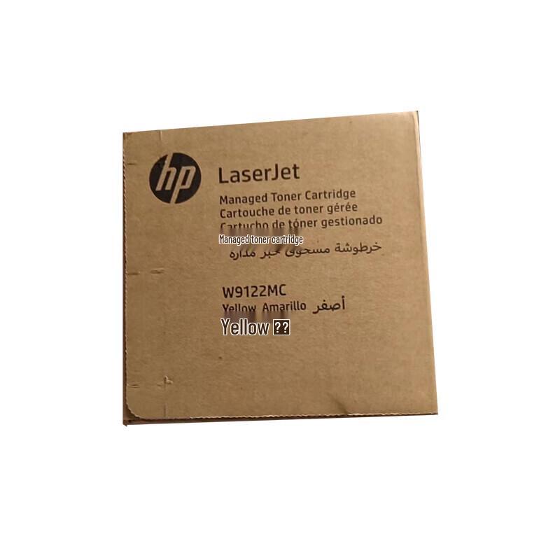 HP W9120MC-9123MC Original 4-Color Toner Cartridge Set