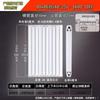 Minxin 8080 Copper-Aluminum Composite Hydronic Radiator