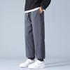 Homlean Men's Winter Fleece-Lined Casual Pants