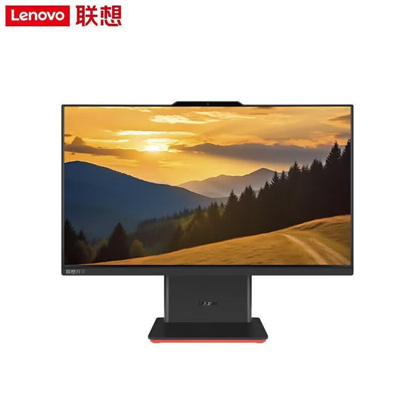 Lenovo Kaitian A70z G1d Компьютер «все в одном» (Китайская версия)