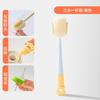 Small boots 5-in-1 cup brush Long handle Multifunctional thermos cup cover brush Bottle brush Cleaning sponge brush