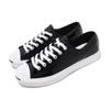 Converse Jack Purcell Low 'Черный' Мужские 168134C