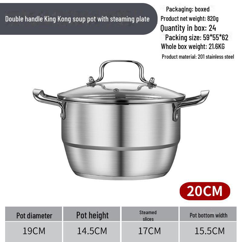 Многофункциональная суповая кастрюля King Kong из нержавеющей стали с решеткой для варки на пару и нарезкой, корзиной для приготовления на пару, можно преподнести в качестве подарка.
