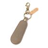 Shoehorn Shoehorn Keychain Leather Genuine Leather Cowhide Unisex Gray Gray Women's Men's