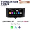 NaviFly Wireless Carplay Android System Автомобильный Радио Мультимедийный Плеер Для Mercedes Benz Smart Fortwo 451 2011 2012 2013 2014 2015