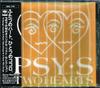 CD ПСИХ . S - Два сердца SRCL1791PROMO Sony 1991 Япония Танцевальная и электронная музыка Б/У